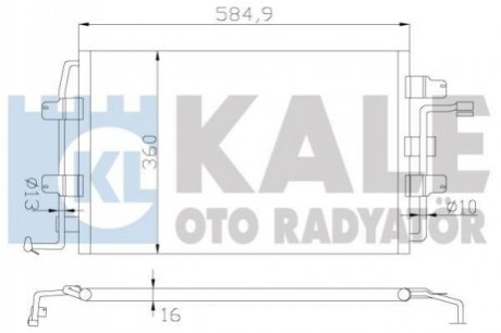 Конденсатор Kale-oto-radyato 376400 (фото 1)