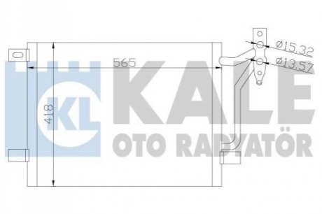 Конденсатор Kale-oto-radyato 376800 (фото 1)