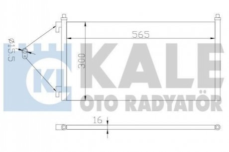 Конденсатор Kale-oto-radyato 378200 (фото 1)