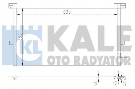 Конденсатор Kale-oto-radyato 378700 (фото 1)