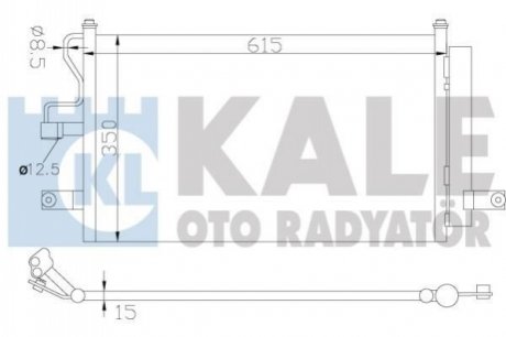 Конденсатор Kale-oto-radyato 379000 (фото 1)