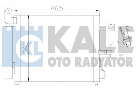 Конденсатор Kale-oto-radyato 379100 (фото 1)