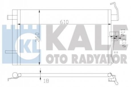 Конденсатор Kale-oto-radyato 379400 (фото 1)