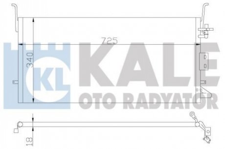 Конденсатор Kale-oto-radyato 379500 (фото 1)