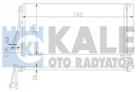 Конденсатор Kale-oto-radyato 379800 (фото 1)