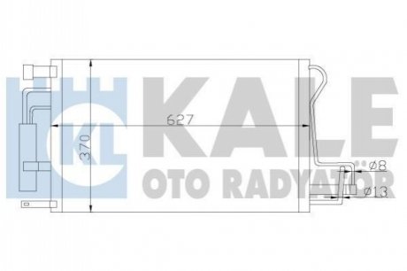 Радиатор кондиционера Hyundai Tucson, Kia Sportage KALE OTO RADYATOR Kale-oto-radyato 379900