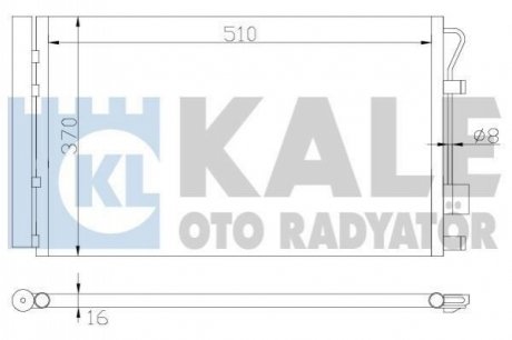 Радиатор кондиционера Accent 1.4,1.6 (10-) KALE OTO RADYATOR Kale-oto-radyato 380200