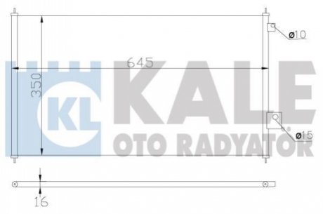 Конденсатор Kale-oto-radyato 380300 (фото 1)