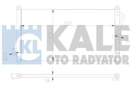 Конденсатор Kale-oto-radyato 380500 (фото 1)