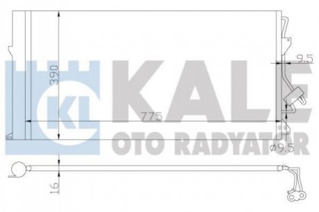 Радиатор кондиционера Audi Q7 - Porsche Cayenne - Volkswagen Touareg Condenser (Kale-oto-radyato 382100 (фото 1)