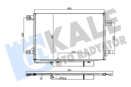 Радіатор кондиціонера (з осушувачем) MB A-class (W169)/B-class (W245) 1.5-2.0LPG 04-12 Kale-oto-radyato 382515