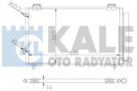 Конденсатор Kale-oto-radyato 383100 (фото 1)