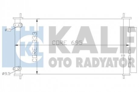 Конденсатор Kale-oto-radyato 383200 (фото 1)