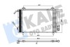 KALE TOYOTA COROLLA CONDENSER Kale-oto-radyato 383300 (фото 1)