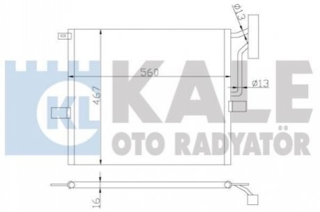 Конденсатор Kale-oto-radyato 384800 (фото 1)