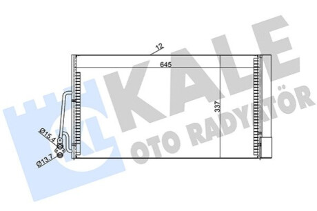 Конденсатор Kale-oto-radyato 384900