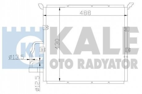 Конденсатор Kale-oto-radyato 385100 (фото 1)