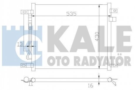 Радиатор кондиционера Chevrolet Aveo, Kalos OTO RADYATOR Kale-oto-radyato 385200 (фото 1)