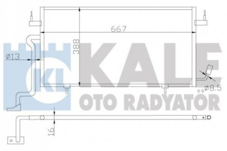 Конденсатор Kale-oto-radyato 385500 (фото 1)