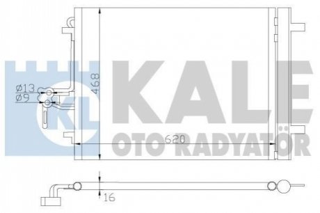 Конденсатор Kale-oto-radyato 386200