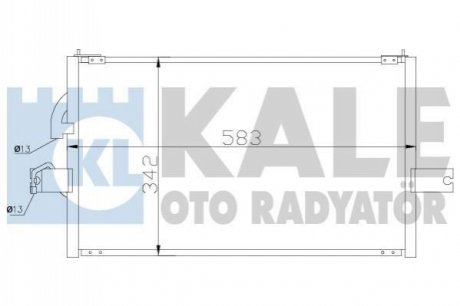 Конденсатор Kale-oto-radyato 386400 (фото 1)
