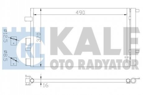 Автозапчастина Kale-oto-radyato 386500 (фото 1)