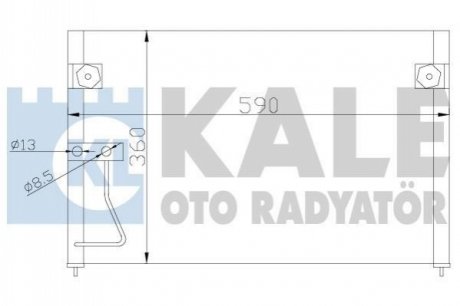 Конденсатор Kale-oto-radyato 387000 (фото 1)