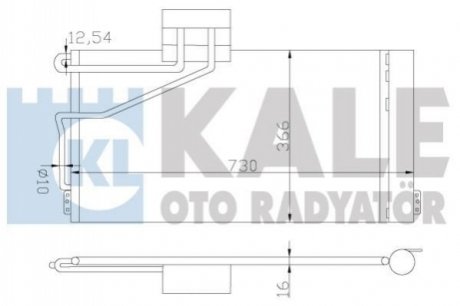 Автозапчастина Kale-oto-radyato 387800 (фото 1)