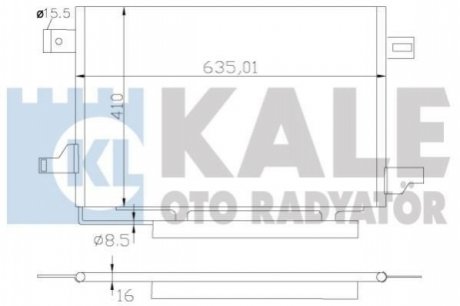 Конденсатор Kale-oto-radyato 387900 (фото 1)