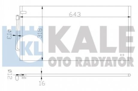 Конденсатор Kale-oto-radyato 388400 (фото 1)