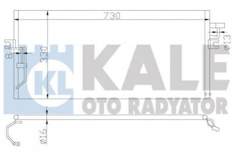 Автозапчастина Kale-oto-radyato 388500