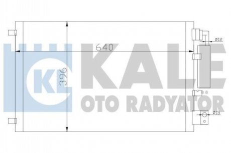 Конденсатор Kale-oto-radyato 388600 (фото 1)