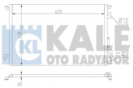 Радиатор кондиционера Fiat Croma, Opel Signum, Vectra C, Vectra C Gts OTO RADYATOR Kale-oto-radyato 389000 (фото 1)