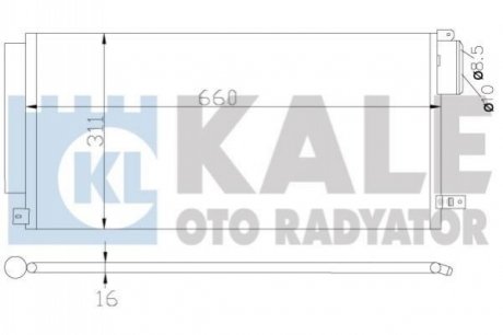 Радиатор кондиционера Fiat Bravo II, Punto/Opel Corsa D KALE OTO RADYATOR Kale-oto-radyato 389100