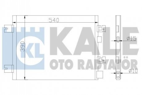 Радиатор кондиционера Dacia Duster, Logan, Logan Mcv, Logan Express KAL Kale-oto-radyato 389300