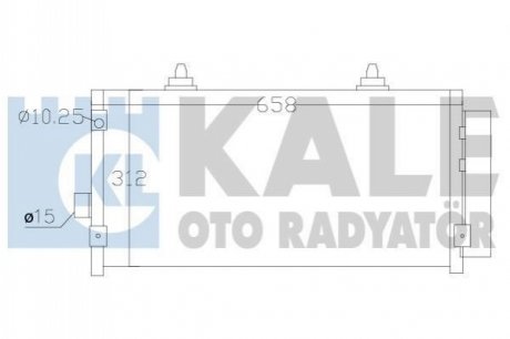 Радиатор кондиционера Subaru Forester, Impreza, Xv KALE OTO RADYATOR Kale-oto-radyato 389500