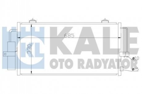 Конденсатор Kale-oto-radyato 389600 (фото 1)