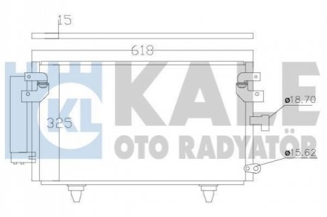 Конденсатор Kale-oto-radyato 389900 (фото 1)