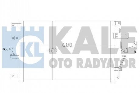Конденсатор Kale-oto-radyato 390300 (фото 1)