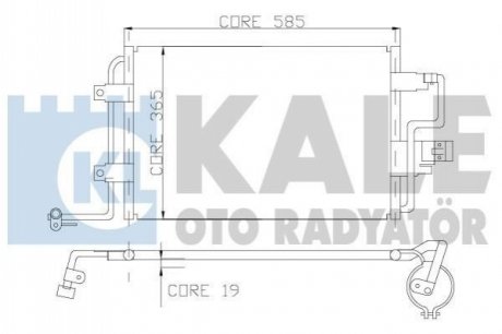 Конденсатор Kale-oto-radyato 390600 (фото 1)