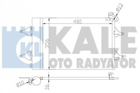 Конденсатор Kale-oto-radyato 390700 (фото 1)