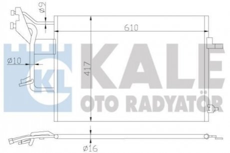 Конденсатор Kale-oto-radyato 390800 (фото 1)