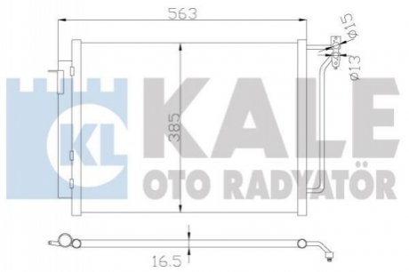 Конденсатор Kale-oto-radyato 390900 (фото 1)