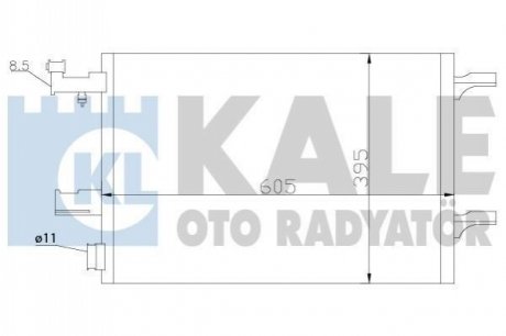 Радиатор кондиционера Chevrolet Cruze, Orlando, Opel Astra J, Astra J Gtc KALE OTO RADYATOR Kale-oto-radyato 391100