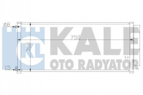 Автозапчастина Kale-oto-radyato 392000