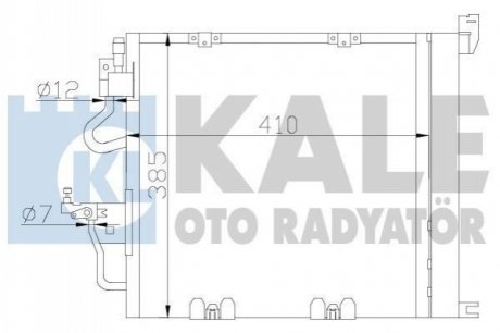 Радіатор кондиціонеру Opel Astra H 1.3-1.9TDI 05- Kale-oto-radyato 393600 (фото 1)