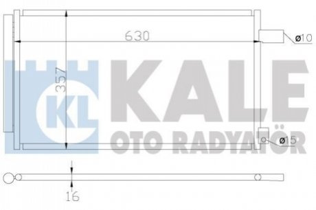 Конденсатор Kale-oto-radyato 393900 (фото 1)