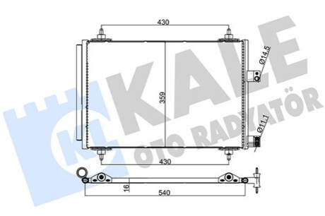 Автозапчасть Kale-oto-radyato 429500