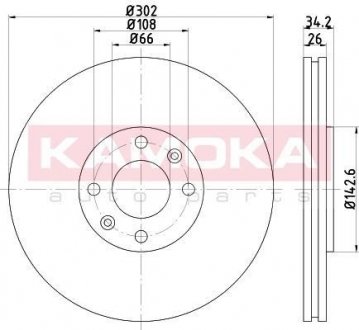 Гальмівний диск KAMOKA 103263 (фото 1)