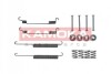 Комплект принадлежностей, тормозная колодка KAMOKA 1070026 (фото 1)